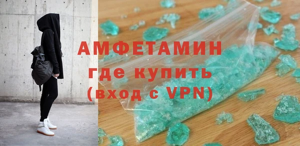 mdpv Карталы