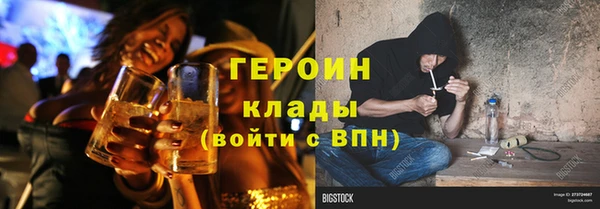 гидропоника Карпинск