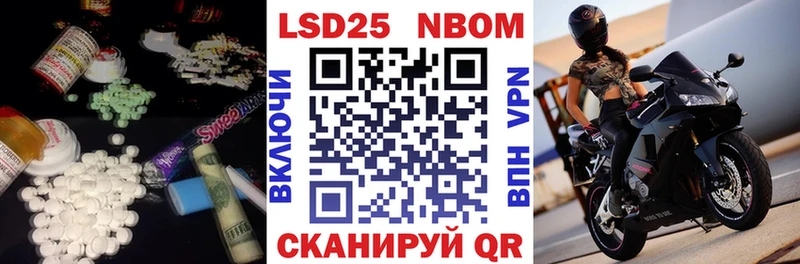 Купить закладки  Мостовской  Лсд 25 экстази ecstasy 